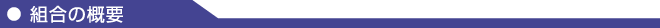 g̊Tv
