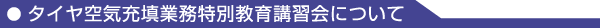 ^CC[UƖʋuKɂ