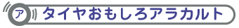 ^CAJg