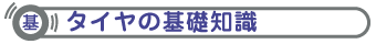 ^C̊bm