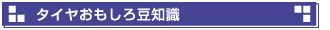^C들m